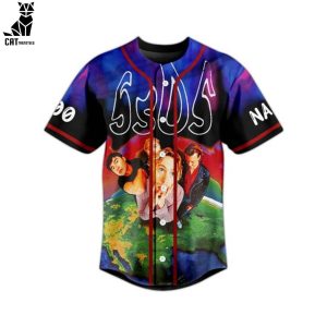 Personalized Tell Me This Is Just A Dream Design Baseball Jersey